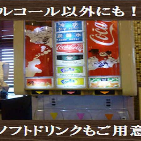 Kuretake-Inn Yaizuekimae Экстерьер фото